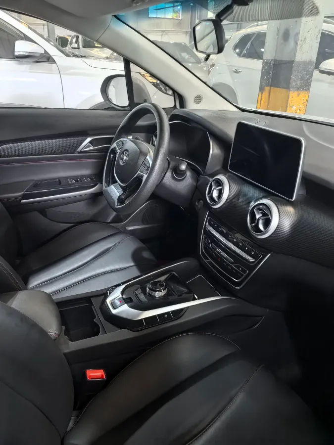 2020 BeiJing Auto EU5 BEV,autocango,china used car exporter,china ev exporter,chinese used car exporter,chinese used ev exporter