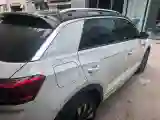 2022 Volkswagen T-Roc 1.4T 150HP L4 7DCT