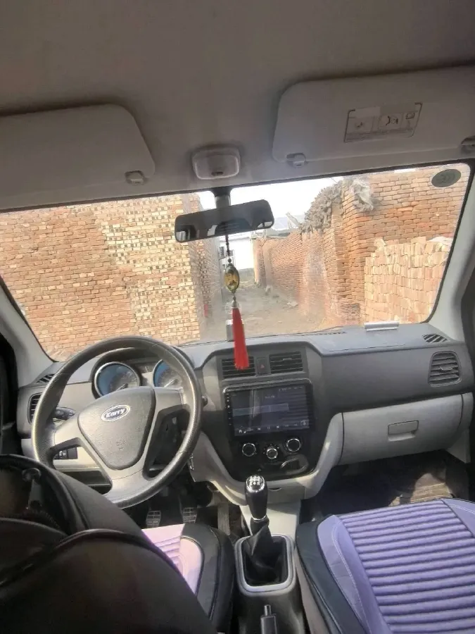 2019 Karry YouJin 1.5L 108HP L4 5MT,autocango,china used car exporter,china ev exporter,chinese used car exporter,chinese used ev exporter