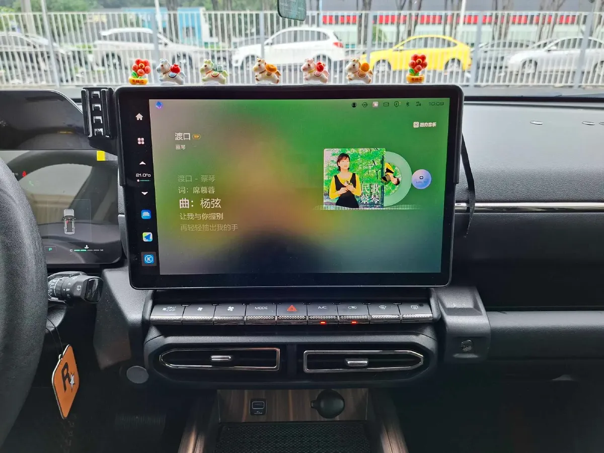 2023 Haval Dargo PLUS 2.0T 238HP L4 9DCT,autocango,china used car exporter,china ev exporter,chinese used car exporter,chinese used ev exporter