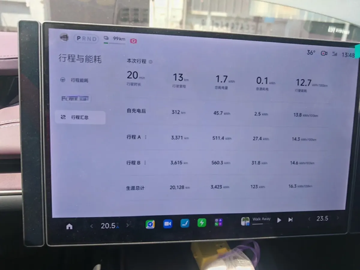 2024 MI SU7 BEV 73.6KWH,autocango,china used car exporter,china ev exporter,chinese used car exporter,chinese used ev exporter
