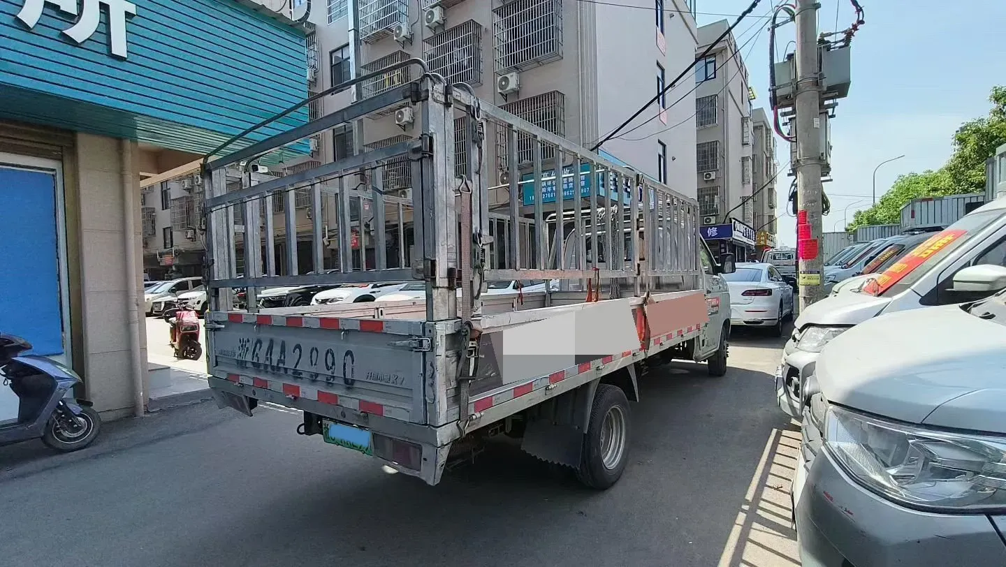 2024 Karry JiangTunE7 BEV 50.38KWH,autocango,china used car exporter,china ev exporter,chinese used car exporter,chinese used ev exporter