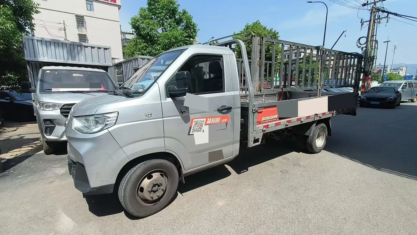 2024 Karry JiangTunE7 BEV 50.38KWH,autocango,china used car exporter,china ev exporter,chinese used car exporter,chinese used ev exporter