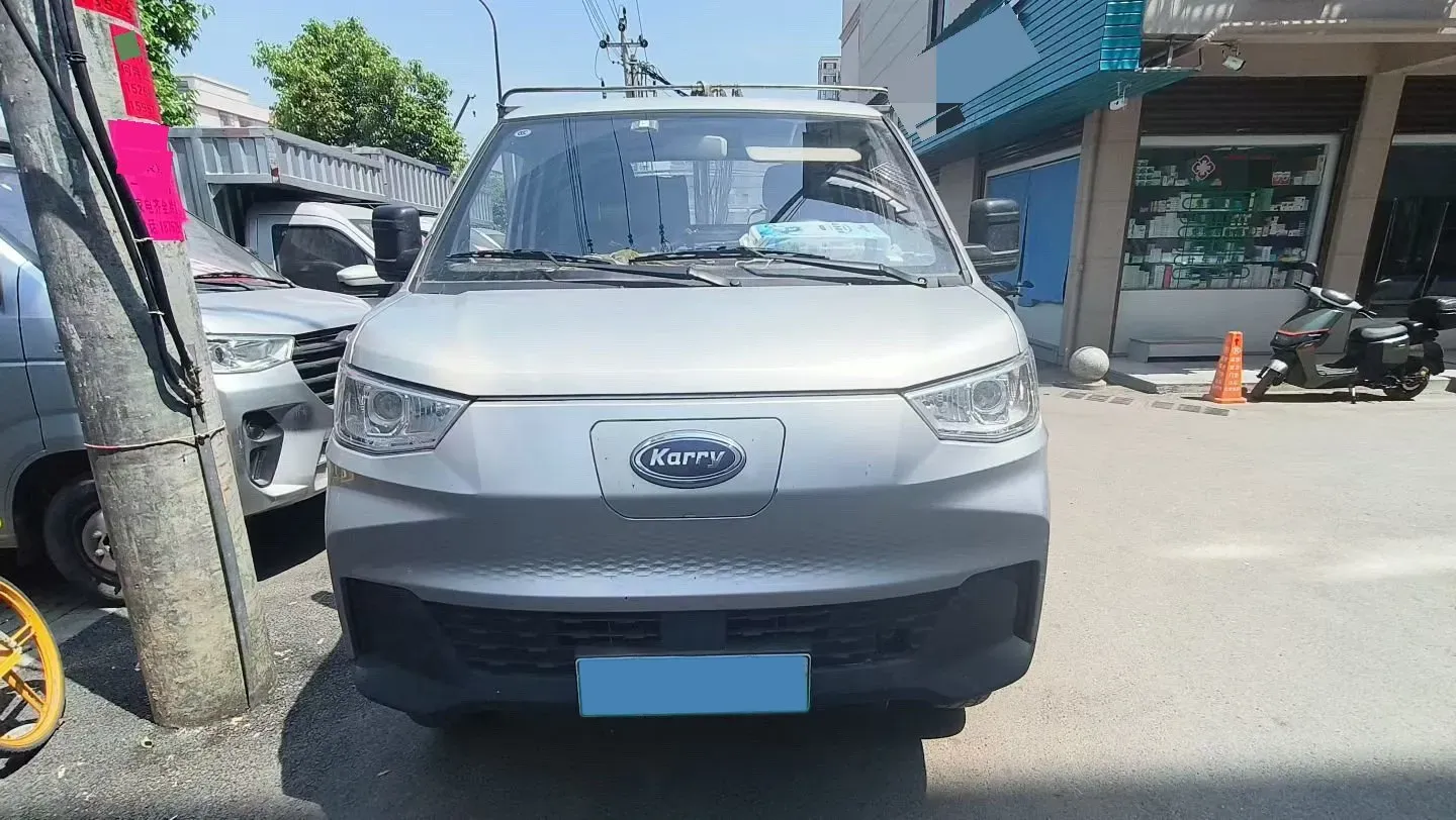 2024 Karry JiangTunE7 BEV 50.38KWH,autocango,china used car exporter,china ev exporter,chinese used car exporter,chinese used ev exporter