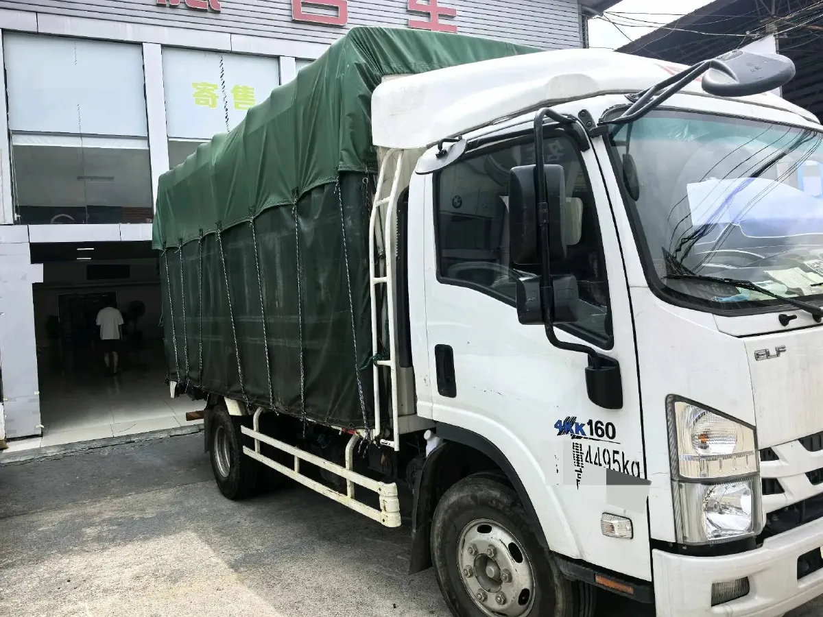2025 JMC FuShun 2.0T 146HP L4 6MT,autocango,china used car exporter,china ev exporter,chinese used car exporter,chinese used ev exporter