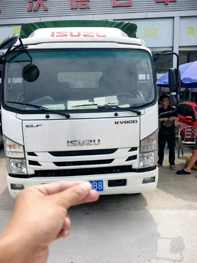 2025 JMC FuShun 2.0T 146HP L4 6MT,autocango,china used car exporter,china ev exporter,chinese used car exporter,chinese used ev exporter