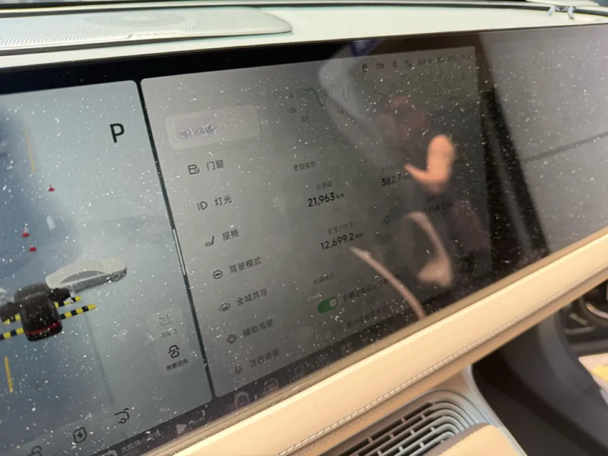 2025 Xpeng G9 BEV 93.1KWH,autocango,china used car exporter,china ev exporter,chinese used car exporter,chinese used ev exporter