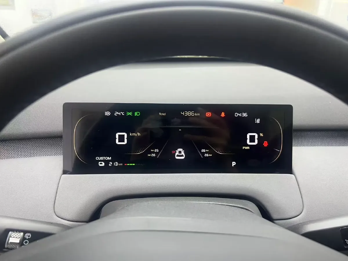 2026 Ruichi Auto EC75 BEV,autocango,china used car exporter,china ev exporter,chinese used car exporter,chinese used ev exporter