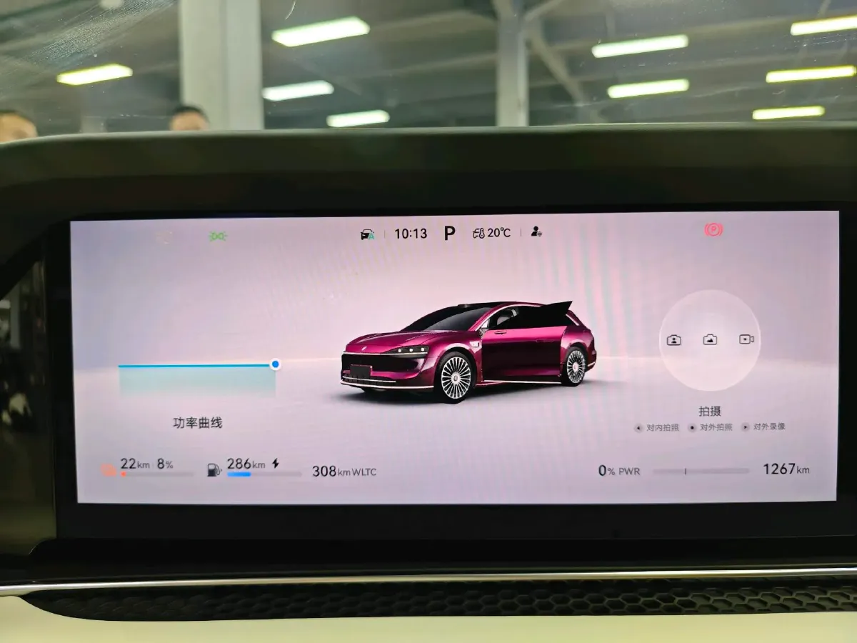 2025 HIMA Stelato S9T REEV 160HP REEV,autocango,china used car exporter,china ev exporter,chinese used car exporter,chinese used ev exporter