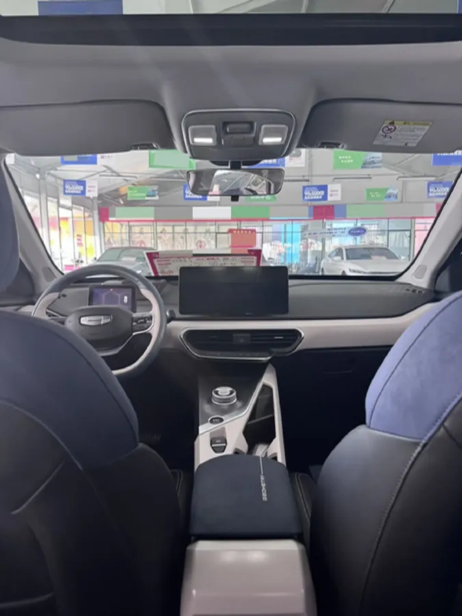 2021 Geometry A BEV 70KWH,autocango,china used car exporter,china ev exporter,chinese used car exporter,chinese used ev exporter