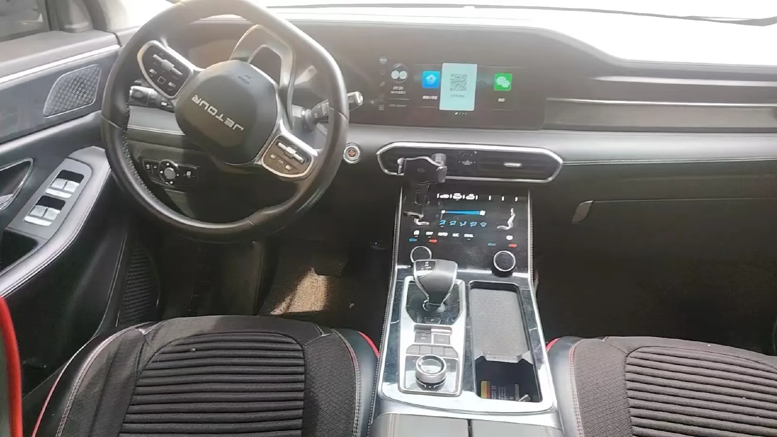 2022 Jetour X90 2.0T 254HP L4 7DCT,autocango,china used car exporter,china ev exporter,chinese used car exporter,chinese used ev exporter