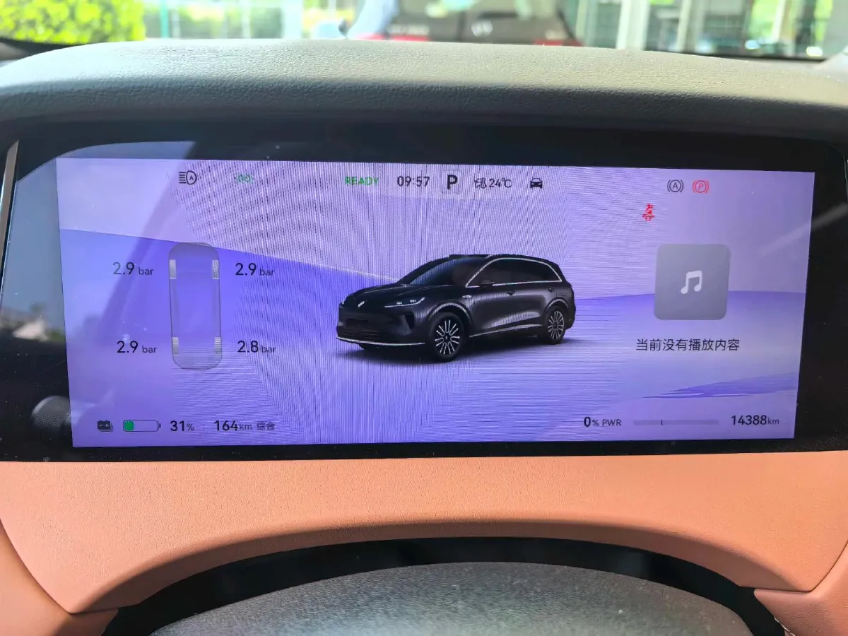 2025 HIMA Shangjie H5 BEV,autocango,china used car exporter,china ev exporter,chinese used car exporter,chinese used ev exporter