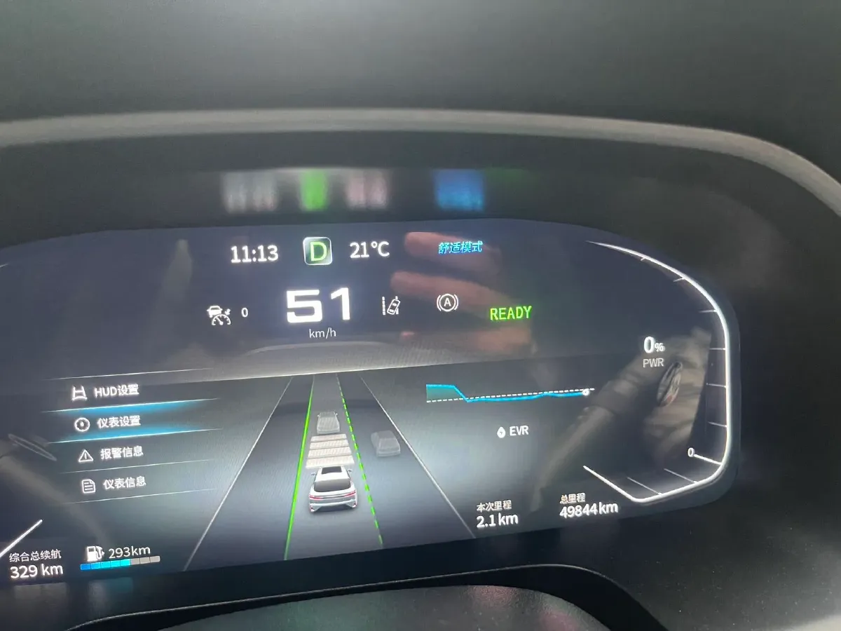 2020 SERES SF5 Range Extended 112HP REEV 35KWH,autocango,china used car exporter,china ev exporter,chinese used car exporter,chinese used ev exporter