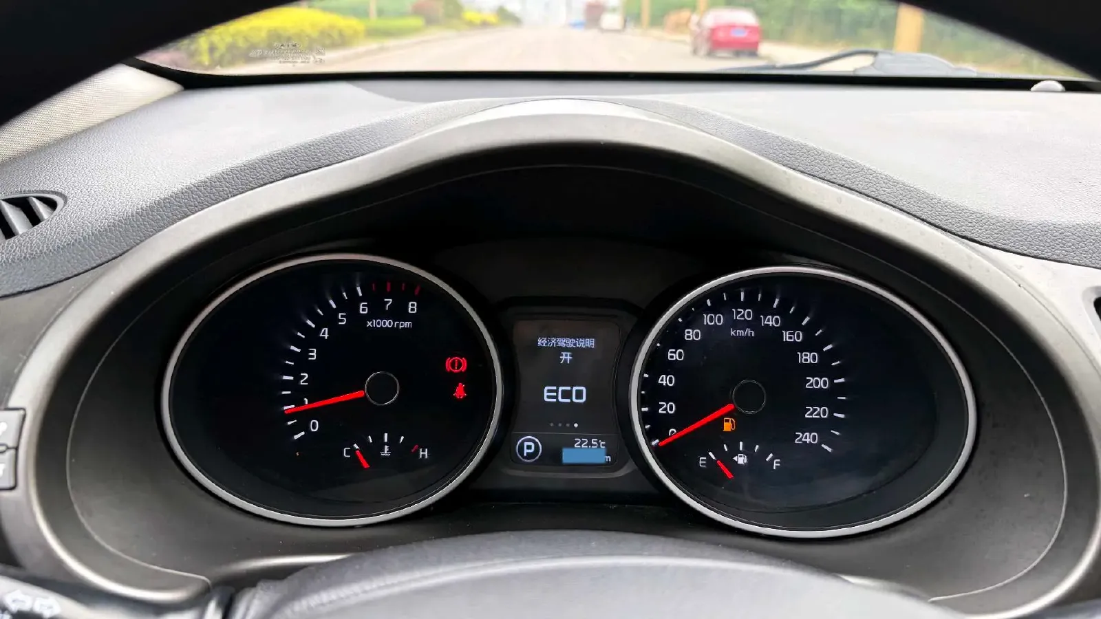2016 Kia Sportage R 2.0L 165HP L4 6AT,autocango,china used car exporter,china ev exporter,chinese used car exporter,chinese used ev exporter