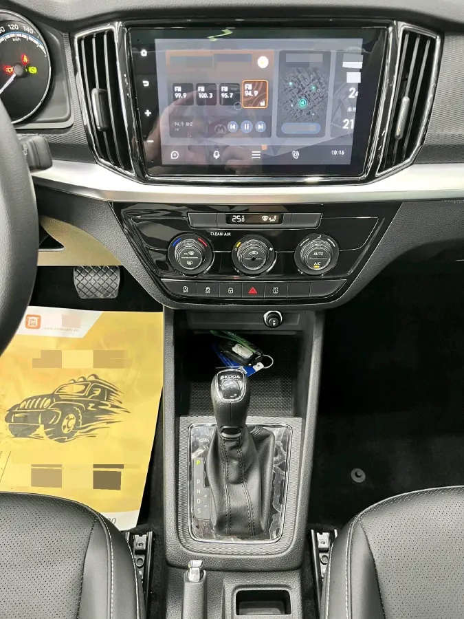 2023 Skoda Kamiq 1.5L 109HP L4 6AT,autocango,china used car exporter,china ev exporter,chinese used car exporter,chinese used ev exporter