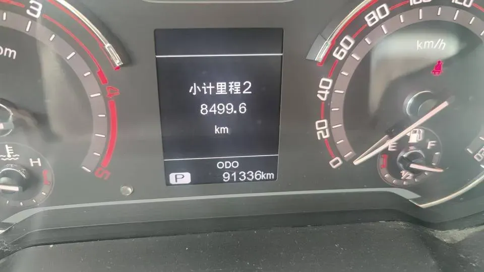 2017 MAXUS T60 2.8T 150HP L4 6AT,autocango,china used car exporter,china ev exporter,chinese used car exporter,chinese used ev exporter