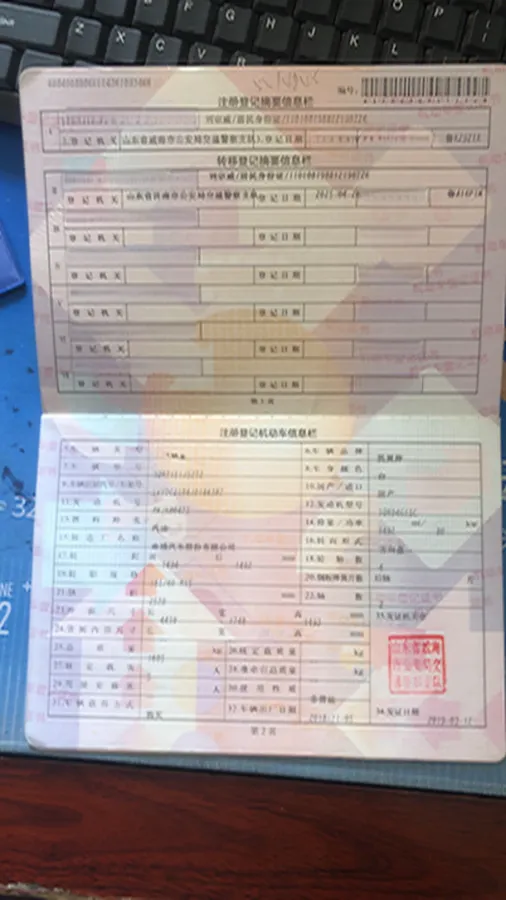 2018 KaiYi E3 1.5L 109HP L4 4AT,autocango,china used car exporter,china ev exporter,chinese used car exporter,chinese used ev exporter