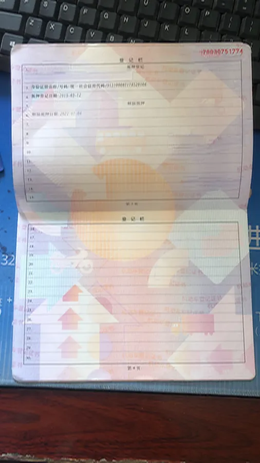 2018 KaiYi E3 1.5L 109HP L4 4AT,autocango,china used car exporter,china ev exporter,chinese used car exporter,chinese used ev exporter