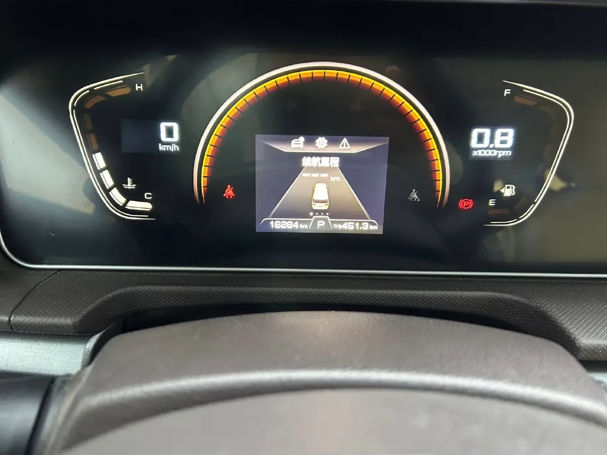 2023 BAW RuiSheng Trump M7 2.0L 144HP L4 8AT,autocango,china used car exporter,china ev exporter,chinese used car exporter,chinese used ev exporter