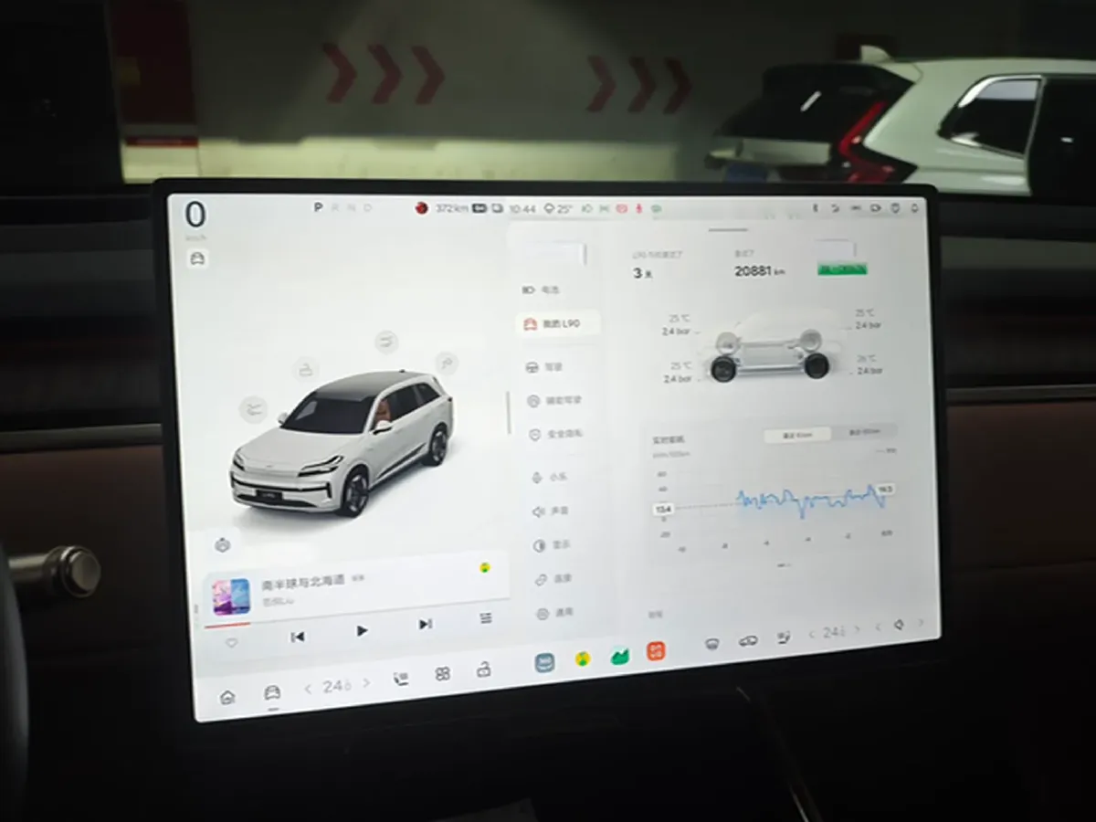 2025 ONVO L90 BEV,autocango,china used car exporter,china ev exporter,chinese used car exporter,chinese used ev exporter