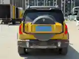 2025 Deepal G318 REEV 150HP REEV