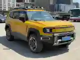 2025 Deepal G318 REEV 150HP REEV