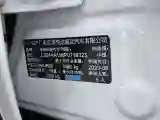 2021 Kia KX1 1.4L 100HP L4 CVT