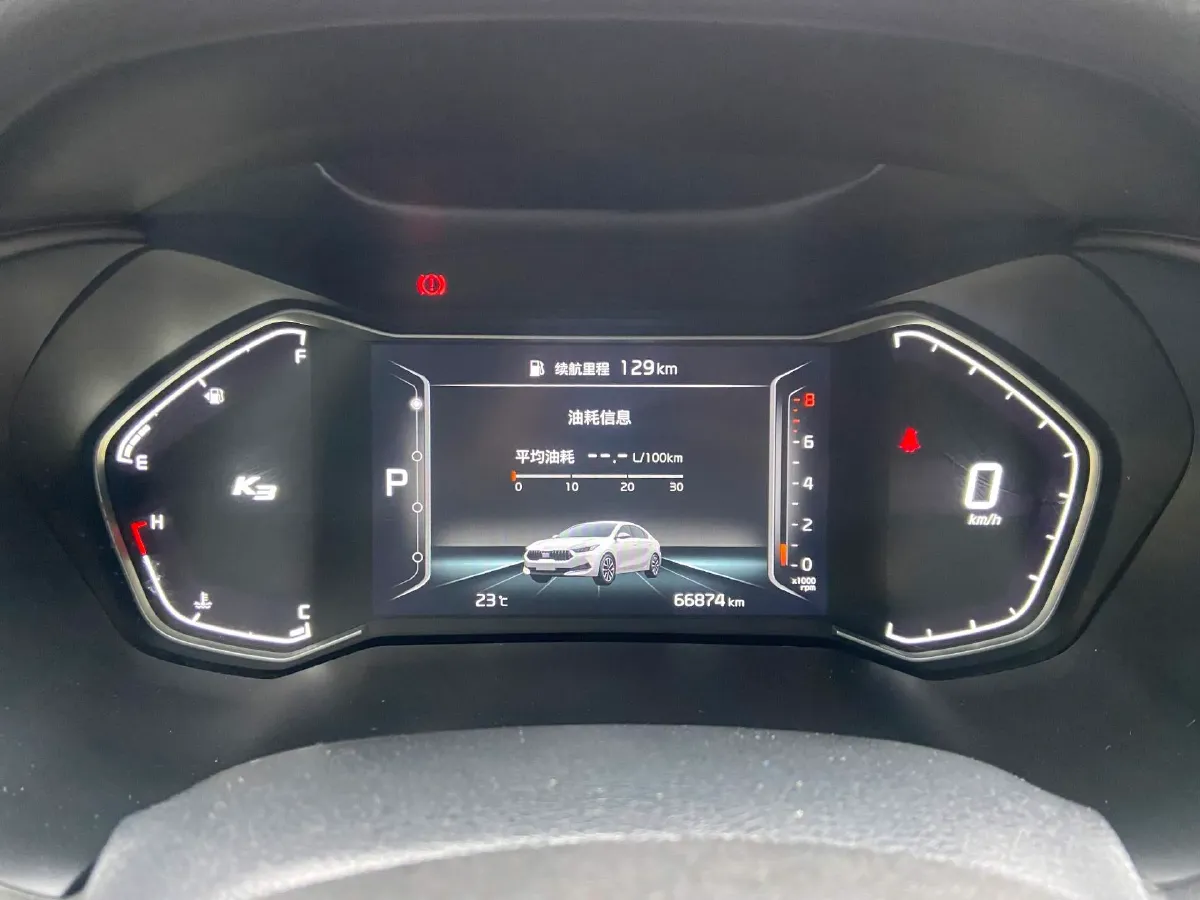 2021 Kia K3 1.5L 115HP L4 CVT,autocango,china used car exporter,china ev exporter,chinese used car exporter,chinese used ev exporter