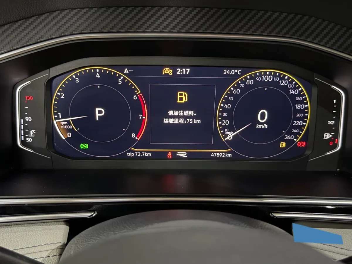 2024 Volkswagen Tiguan L 2.0T 186HP L4 7DCT,autocango,china used car exporter,china ev exporter,chinese used car exporter,chinese used ev exporter
