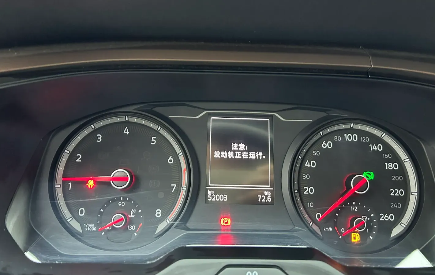 2021 Volkswagen Tharu 1.4T 150HP L4 7DCT,autocango,china used car exporter,china ev exporter,chinese used car exporter,chinese used ev exporter