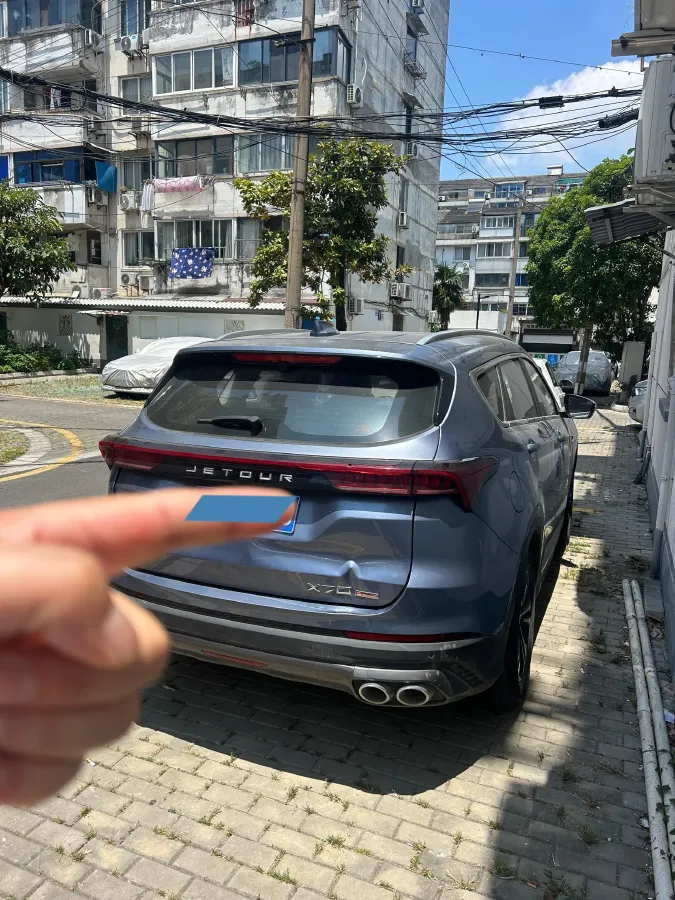 2021 Jetour X70 Plus 1.5T 156HP L4 6DCT,autocango,china used car exporter,china ev exporter,chinese used car exporter,chinese used ev exporter