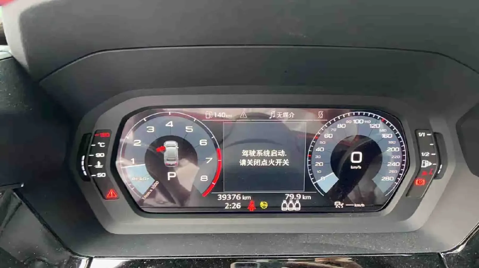 2022 Audi A3 1.4T 150HP L4 7DCT,autocango,china used car exporter,china ev exporter,chinese used car exporter,chinese used ev exporter