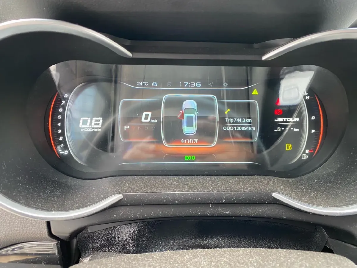 2020 VGV U70 1.5T 150HP L4 6AT,autocango,china used car exporter,china ev exporter,chinese used car exporter,chinese used ev exporter