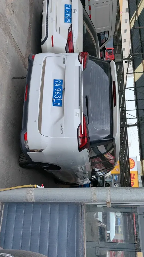 2021 MAXUS G50 1.5T 169HP L4 7DCT,autocango,china used car exporter,china ev exporter,chinese used car exporter,chinese used ev exporter