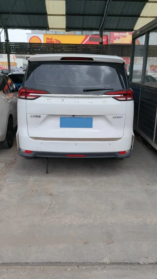 2021 MAXUS G50 1.5T 169HP L4 7DCT,autocango,china used car exporter,china ev exporter,chinese used car exporter,chinese used ev exporter