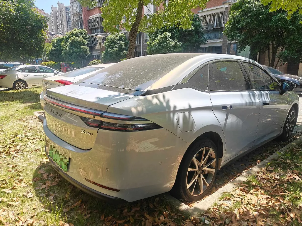 2021 Everus VE-1 BEV 61.3KWH,autocango,china used car exporter,china ev exporter,chinese used car exporter,chinese used ev exporter