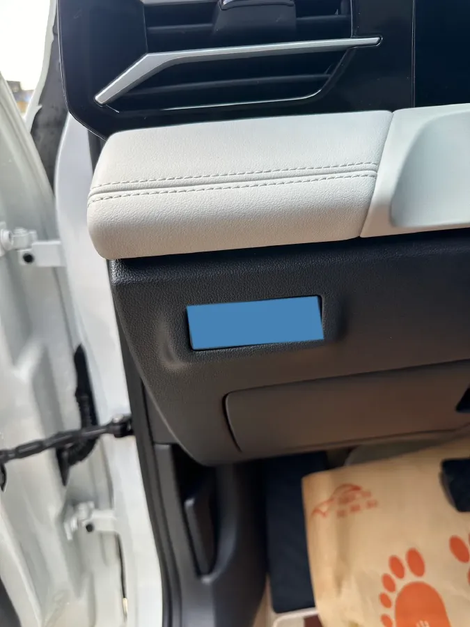 2026 Jetta JettaVS8 1.4T 150HP L4 6AT,autocango,china used car exporter,china ev exporter,chinese used car exporter,chinese used ev exporter