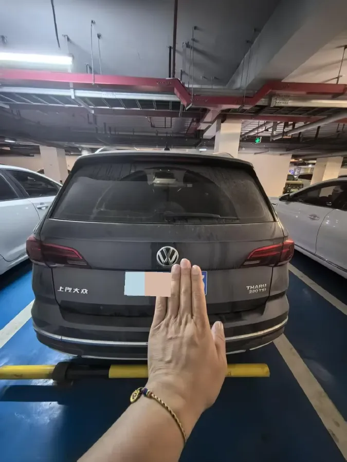 2019 HanTeng X5 BEV 42.72KWH,autocango,china used car exporter,china ev exporter,chinese used car exporter,chinese used ev exporter