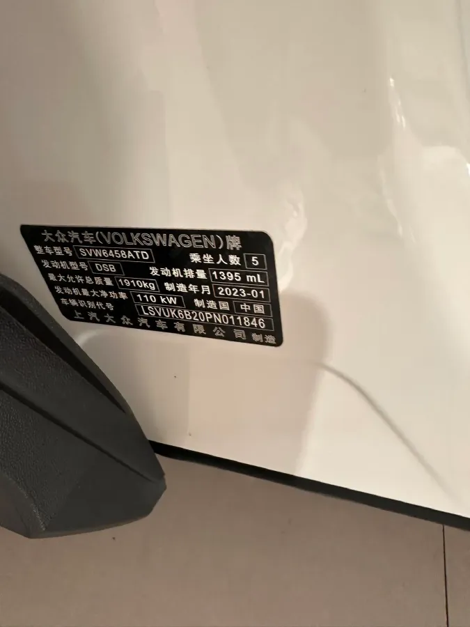 2022 Volkswagen Tharu 1.4T 150HP L4 7DCT,autocango,china used car exporter,china ev exporter,chinese used car exporter,chinese used ev exporter