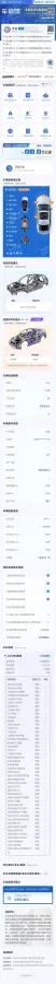 2022 Volkswagen T-Roc 1.4T 150HP L4 7DCT,autocango,china used car exporter,china ev exporter,chinese used car exporter,chinese used ev exporter