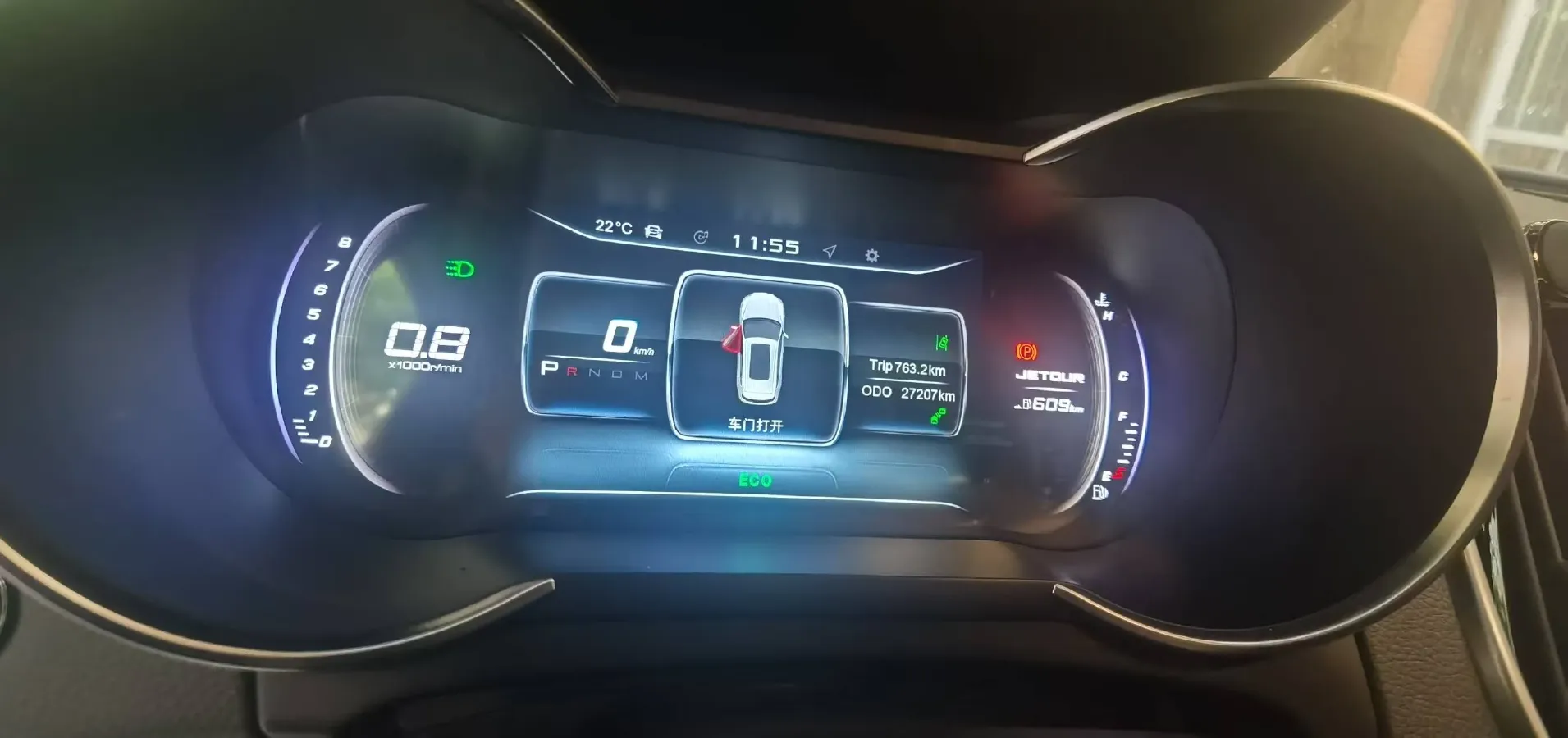 2018 Jetour X70 1.5T 147HP L4 8AT,autocango,china used car exporter,china ev exporter,chinese used car exporter,chinese used ev exporter