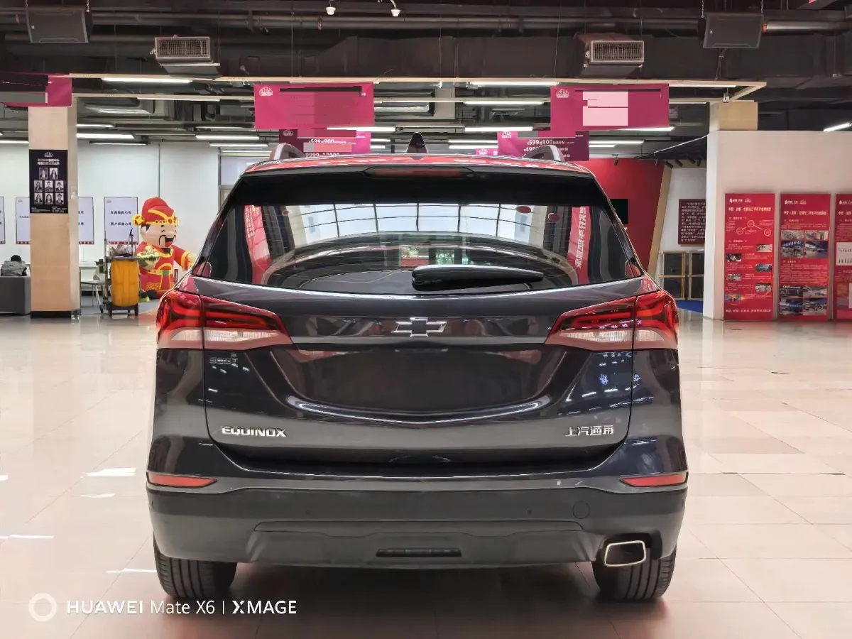 2021 Chevrolet Equinox 1.5T 169HP L4 6AT,autocango,china used car exporter,china ev exporter,chinese used car exporter,chinese used ev exporter