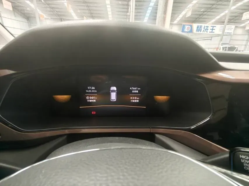2021 Volkswagen Tharu 1.4T 150HP L4 7DCT,autocango,china used car exporter,china ev exporter,chinese used car exporter,chinese used ev exporter