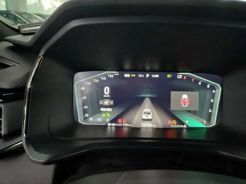 2023 LYNK&CO 06 1.5T 181HP L4 7DCT,autocango,china used car exporter,china ev exporter,chinese used car exporter,chinese used ev exporter