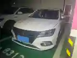 2019 Roewe i5 1.5T 169HP L4 7DCT