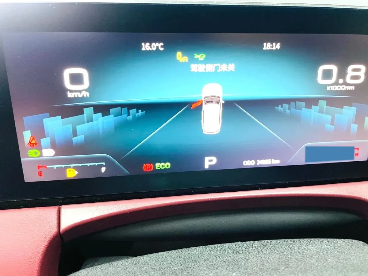 2023 Jetour X70 Plus 1.6T 197HP L4 7DCT,autocango,china used car exporter,china ev exporter,chinese used car exporter,chinese used ev exporter
