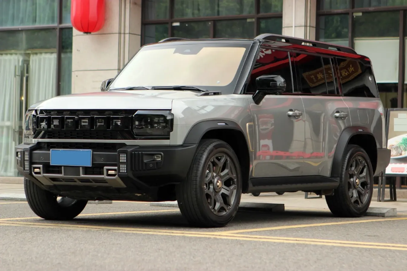 2025 Jetour Traveller 2.0T 254HP L4 8AT,autocango,china used car exporter,china ev exporter,chinese used car exporter,chinese used ev exporter