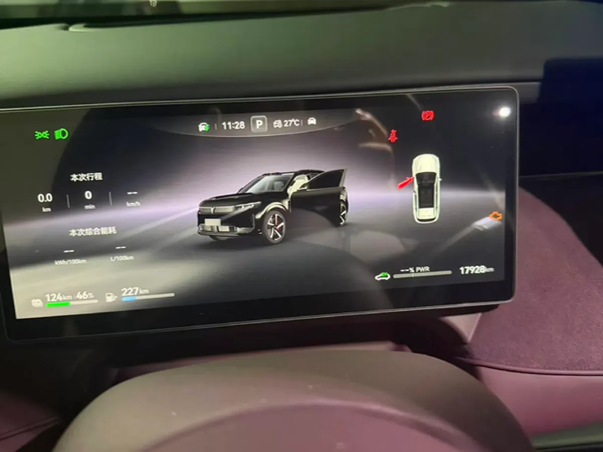 2025 Voyah FREE REEV 129HP REEV,autocango,china used car exporter,china ev exporter,chinese used car exporter,chinese used ev exporter