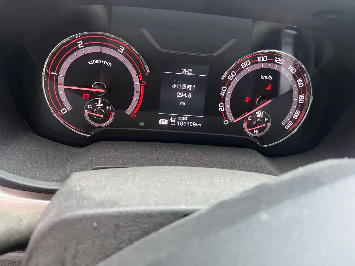 2017 MAXUS T60 2.8T 150HP L4 6MT,autocango,china used car exporter,china ev exporter,chinese used car exporter,chinese used ev exporter