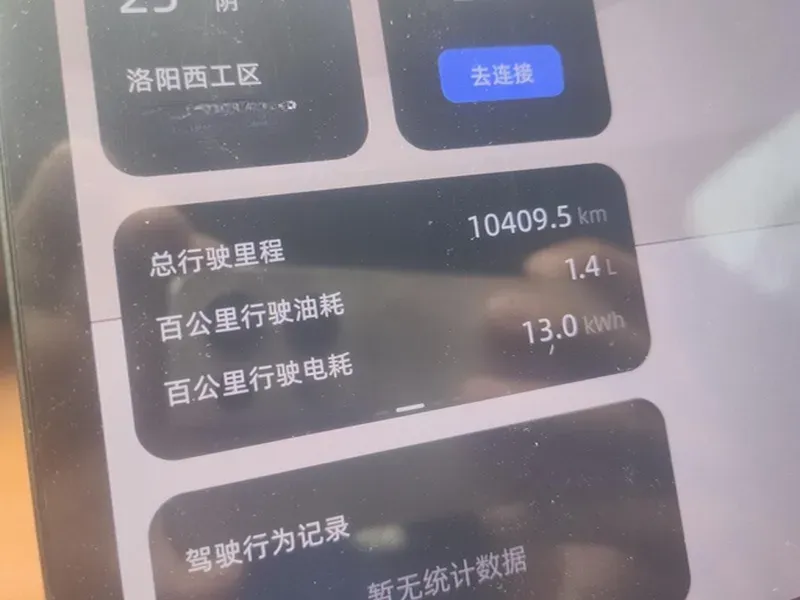 2025 ChangAn QiYuan Q07 1.5T 150HP L4 E-CVT PHEV,autocango,china used car exporter,china ev exporter,chinese used car exporter,chinese used ev exporter
